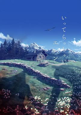久久婷婷色香五月综合激情